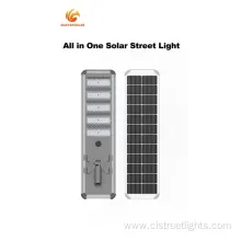 Outdoor Solar Street Light